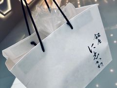 -银座仁志川·生吐司专门店(香港广场店)