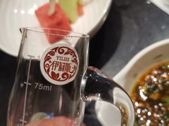 -竹犇番茄火锅(长风街店)
