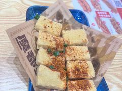 -魔都三兄弟酸辣粉·蘸卤炸串(虹桥万科店)