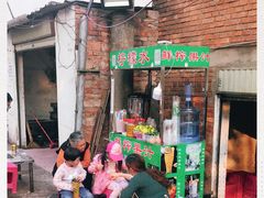 门面-同心烧烤(总店)