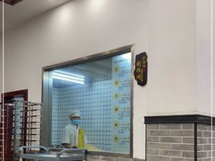 -冰泉豆浆馆(白云山总店)