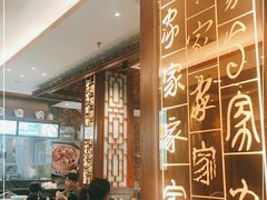 -客家汇·客家传承菜(水库店)