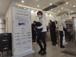-BABY FACE沙龙