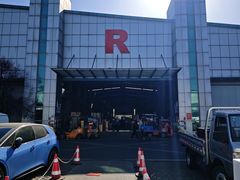 -西郊国际农产品交易中心