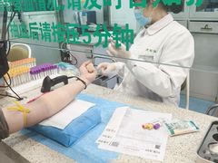 -慈铭体检(汉阳分院)