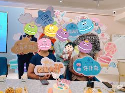 -致友月子会所(麓湖店)