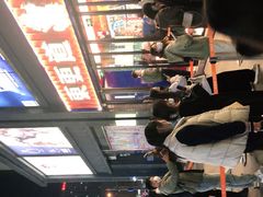 -東更道点心行(利客来店)
