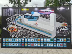 -龙湖杭州滨江天街