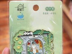 -猫的天空之城概念书店(景德镇陶溪川店)