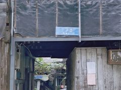 -三林塘老街