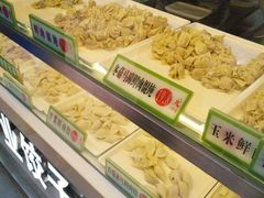 -袁记云饺(邯郸路店)