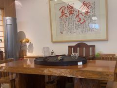 -七色云蔬食(喜邻里店)
