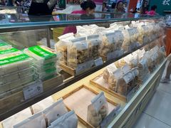 -秋林食品(秋林公司店)