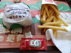 -汉堡王(星光大道店)