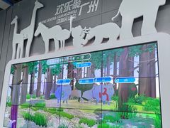 -广州市城市规划展览中心