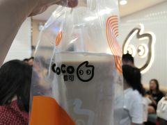 -CoCo都可(砂之船奥莱店)