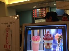 -Cafe de Paris(林荫路店)
