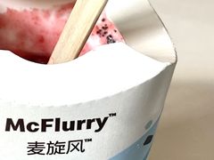 -麦当劳(科教城店)