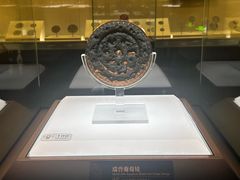 -鄂州市博物馆