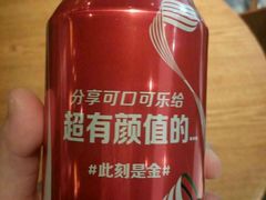 -乐凯撒披萨(蛇口花园城店)