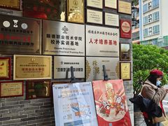 门面-猪肉婆私房菜(容桂总店)