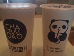 -茶百道(中医大省医院店)