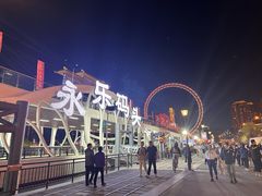 -海河游船-永乐码头(大悲院)