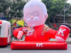 -肯德基(白云宾馆店)