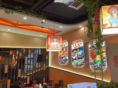 -四季喧黔味豆米火锅(万达广场店)