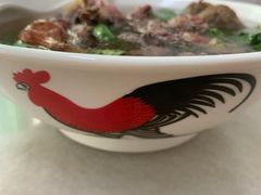 -金粿粿·牛肉粿