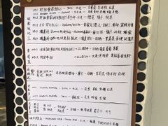 -Radar Coffee(思南路店)