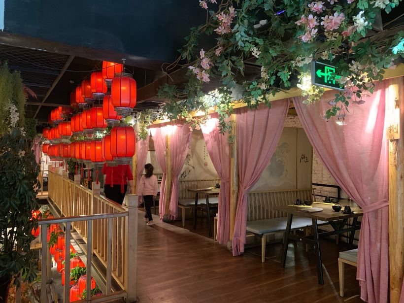 【同城聚会】藏在巷子里的中式酒馆!
