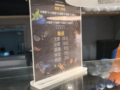-盒马鲜生(宝地店)