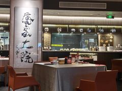 -请晋·乔家大院(建外大街店)