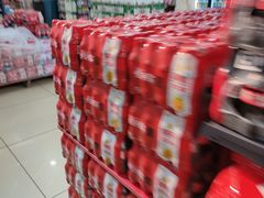 -兴龙广缘超市(奥体中心店)