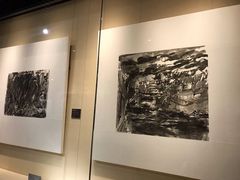 -南京书画院金陵美术馆