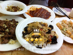 iphone_upload_pic-清真利德顺小老饭庄(复兴路店)