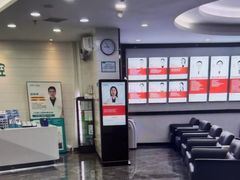 -深圳富茂格伦菲尔口腔门诊部(龙华清湖总院)