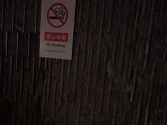 -泰之源足浴会所(玉环店)