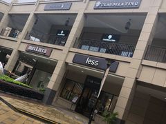 -首创奥特莱斯(昆山店)