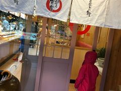 门面-虹梅食堂·爱蝦乃家