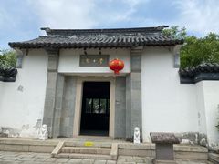 -天下玉苑