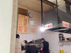 -蓉城西二道无名冒菜(西二道街店)