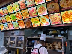 -汉唐守艺人·河北面馆(民心河店)