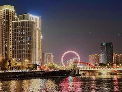 -李叔同故居纪念馆