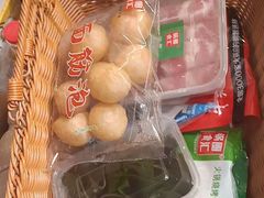 -锅圈食汇火锅烧烤食材超市(聚贤路店)