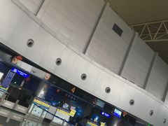 -黄山屯溪国际机场