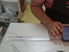 -众品老方子锅贴甜沫(李村店)