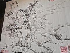 -二泉园老菜馆·百年无锡菜