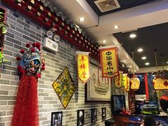 -李记白水羊头·清真老味家常菜(石景山店)